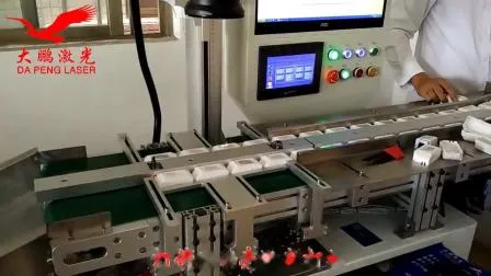 Automatisierte Lasermarkierungssysteme für die Markierung auf der Fly-Maschine